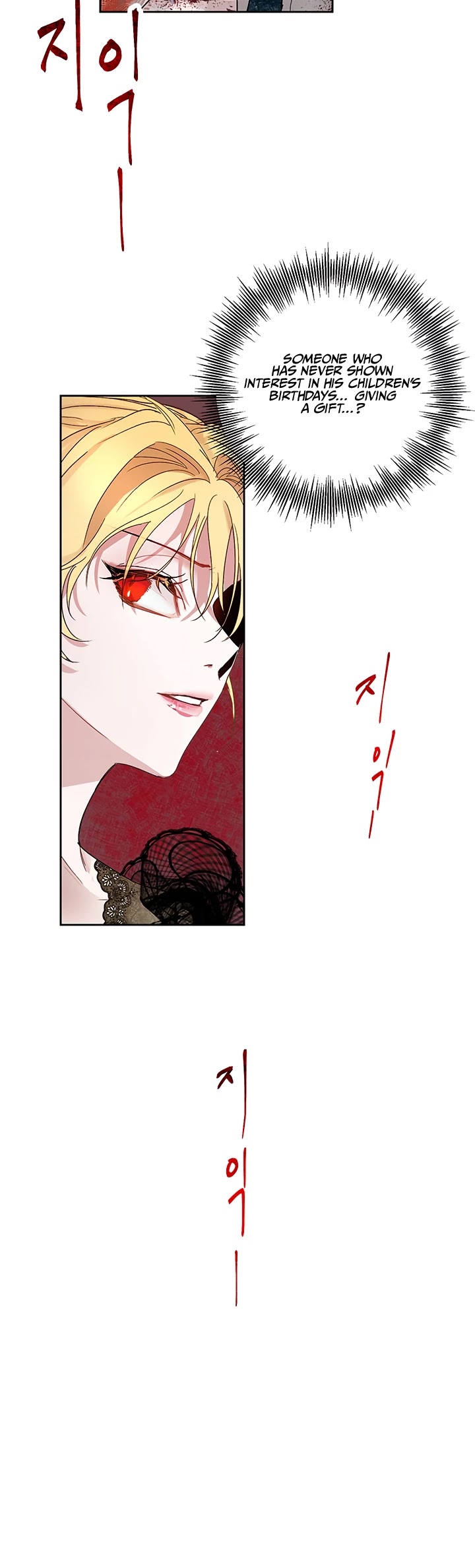 The Way to Protect the Female Lead's Older Brother Chapter 6 page 10 - Chapter 6