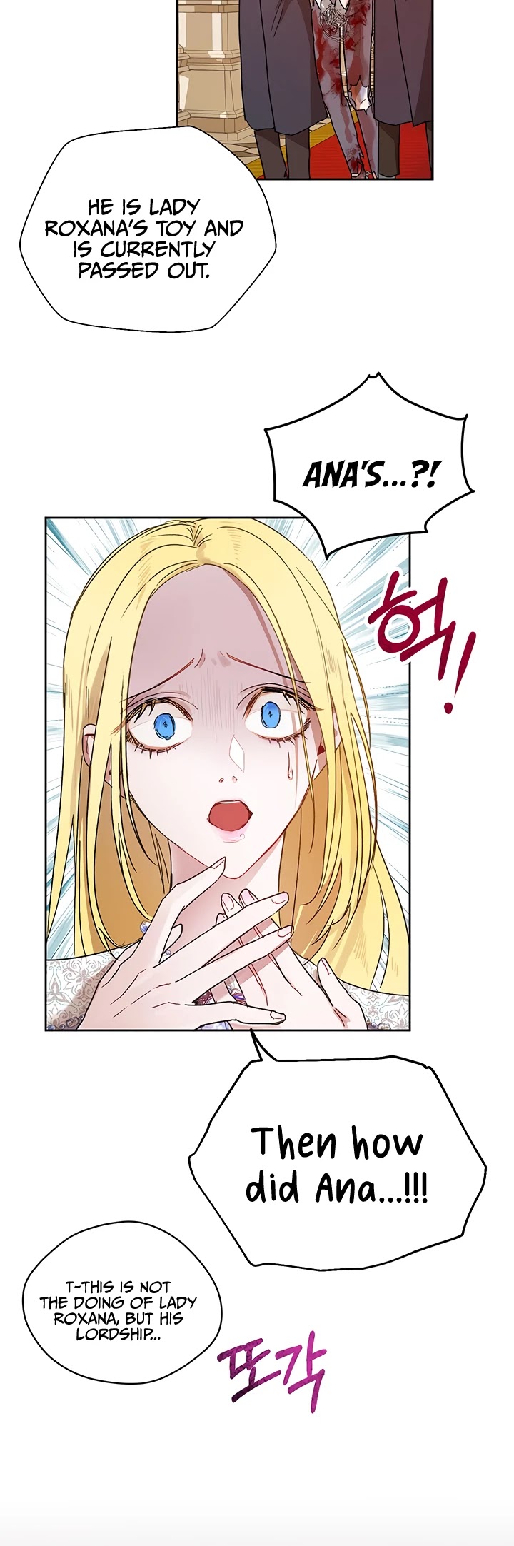 The Way to Protect the Female Lead's Older Brother Chapter 6 page 14 - Chapter 6