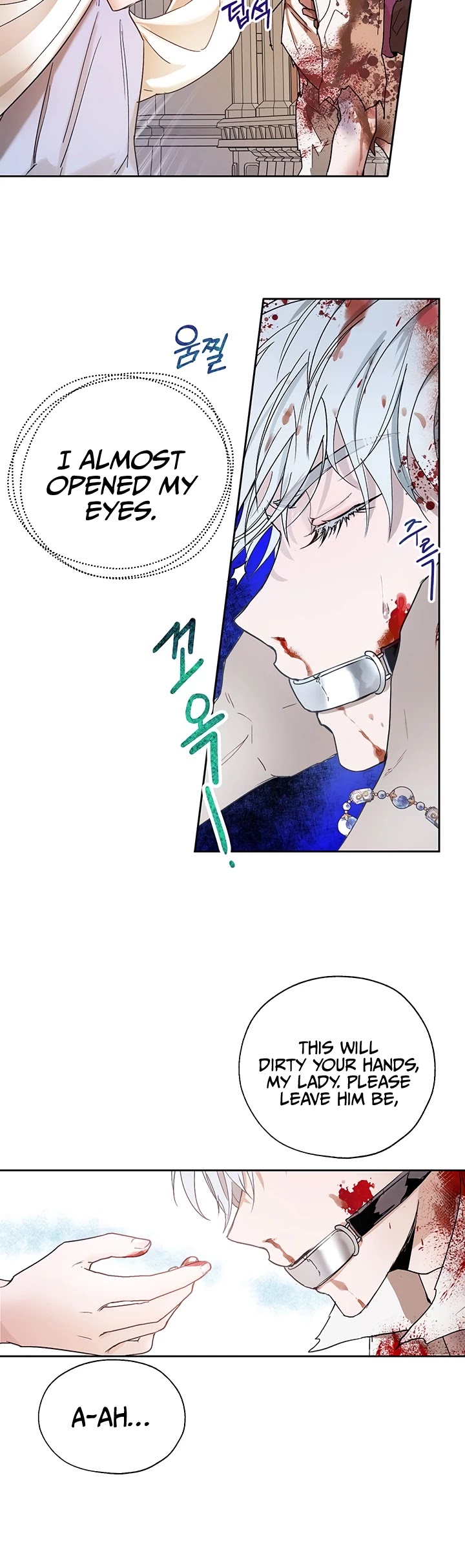 The Way to Protect the Female Lead's Older Brother Chapter 6 page 16 - Chapter 6