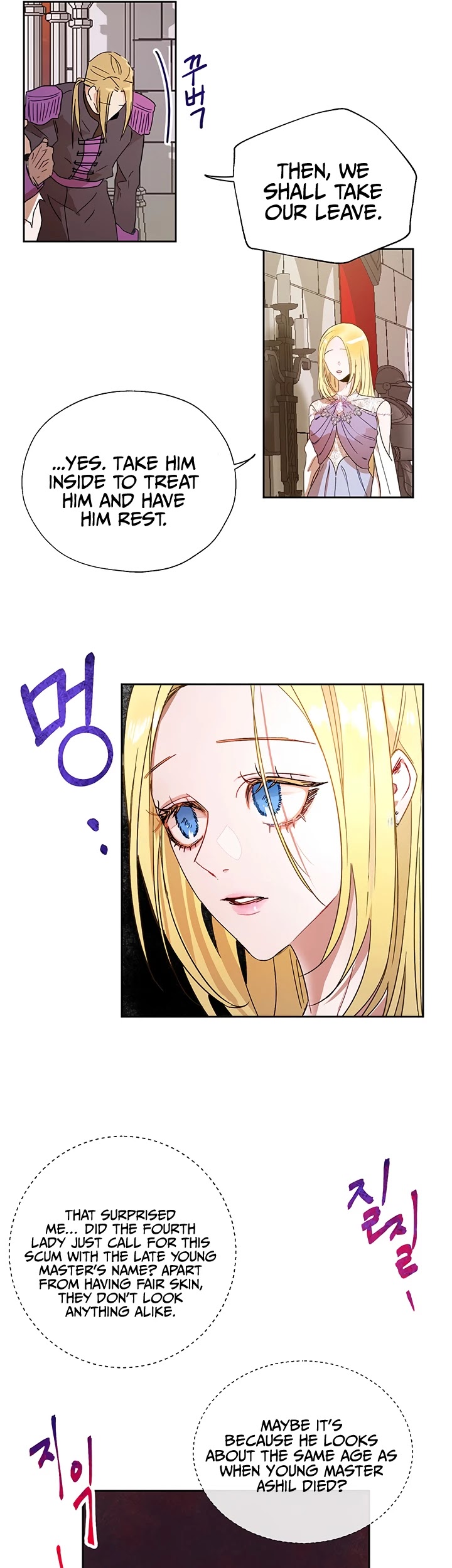 The Way to Protect the Female Lead's Older Brother Chapter 6 page 17 - Chapter 6