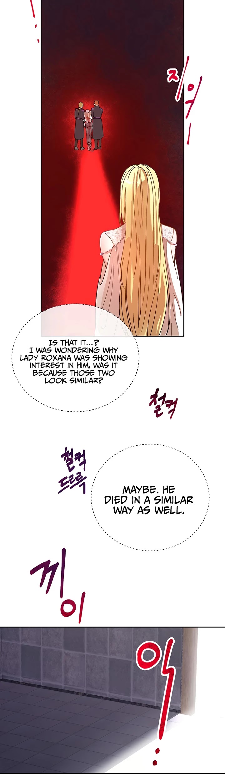 The Way to Protect the Female Lead's Older Brother Chapter 6 page 18 - Chapter 6