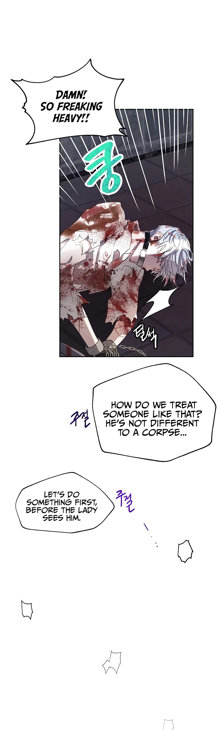 The Way to Protect the Female Lead's Older Brother Chapter 6 page 19 - Chapter 6