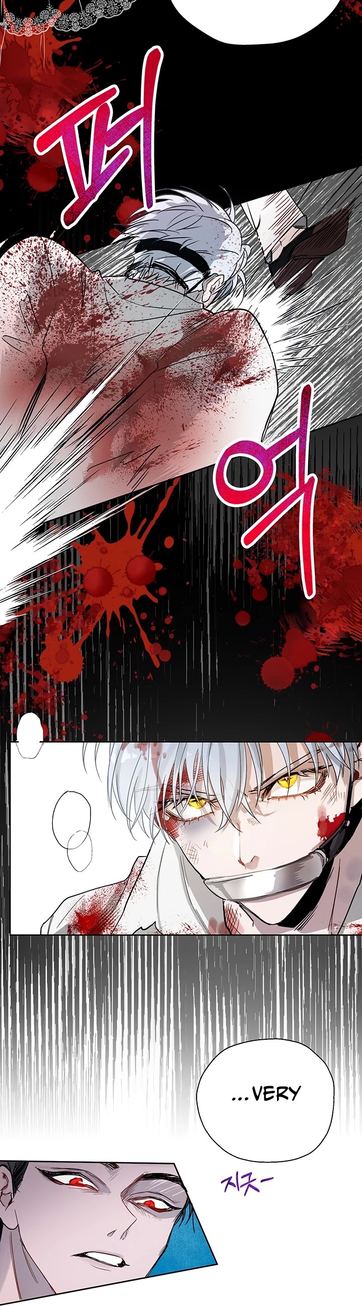The Way to Protect the Female Lead's Older Brother Chapter 6 page 2 - Chapter 6