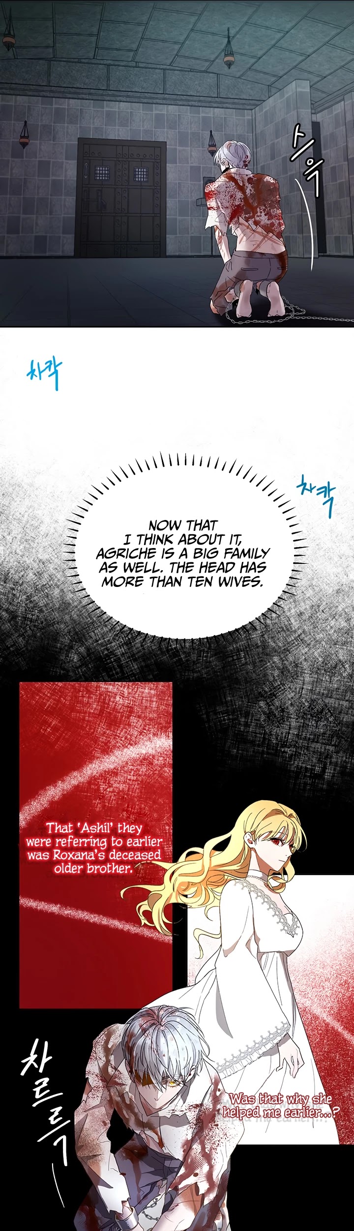 The Way to Protect the Female Lead's Older Brother Chapter 6 page 21 - Chapter 6