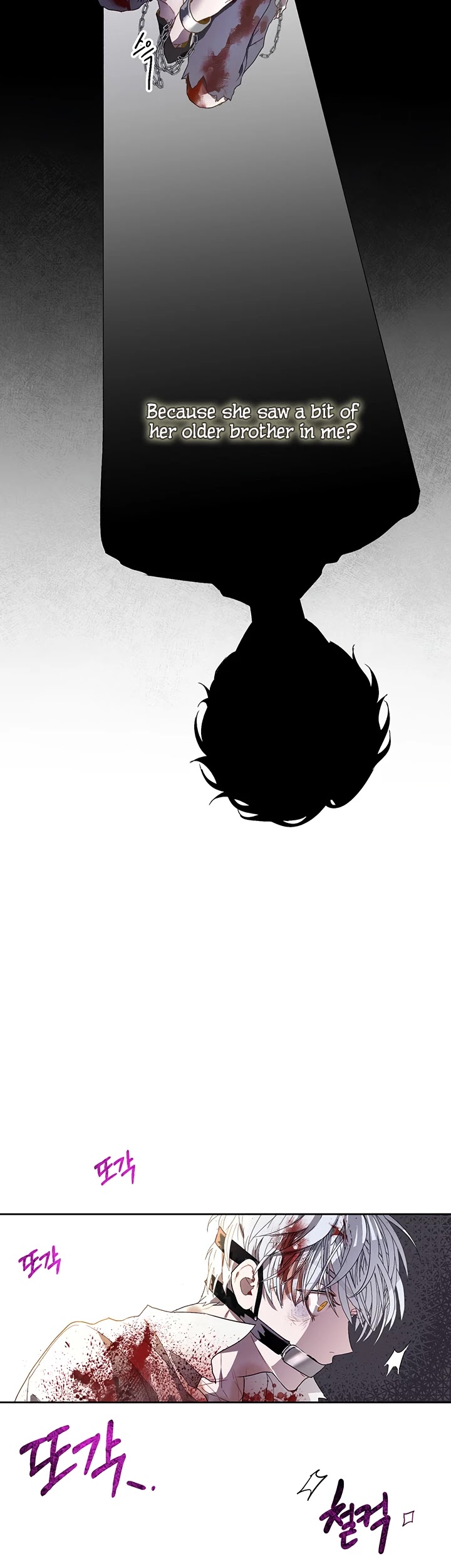 The Way to Protect the Female Lead's Older Brother Chapter 6 page 22 - Chapter 6