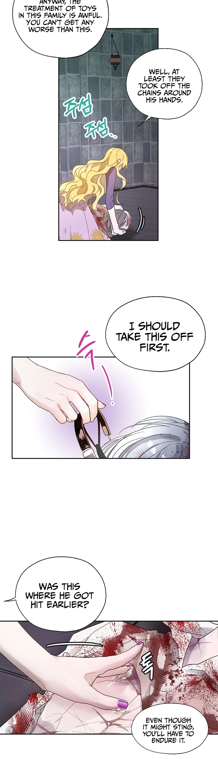 The Way to Protect the Female Lead's Older Brother Chapter 6 page 24 - Chapter 6