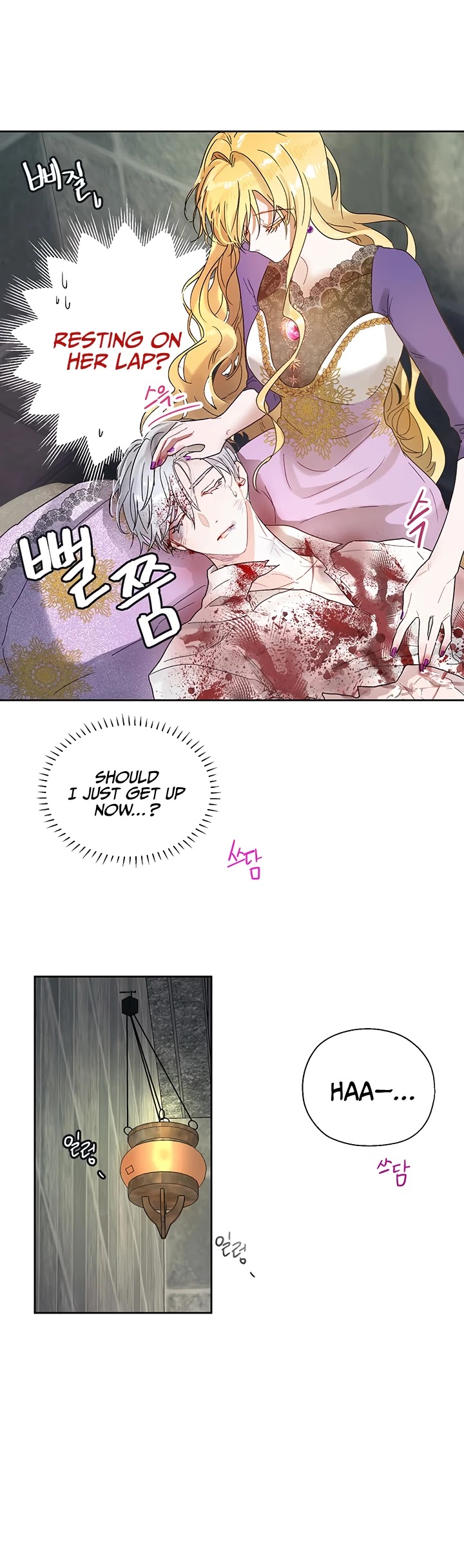 The Way to Protect the Female Lead's Older Brother Chapter 6 page 26 - Chapter 6