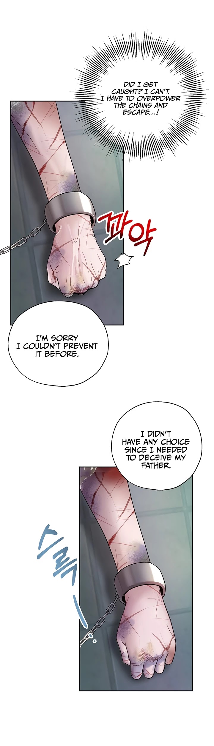 The Way to Protect the Female Lead's Older Brother Chapter 6 page 29 - Chapter 6