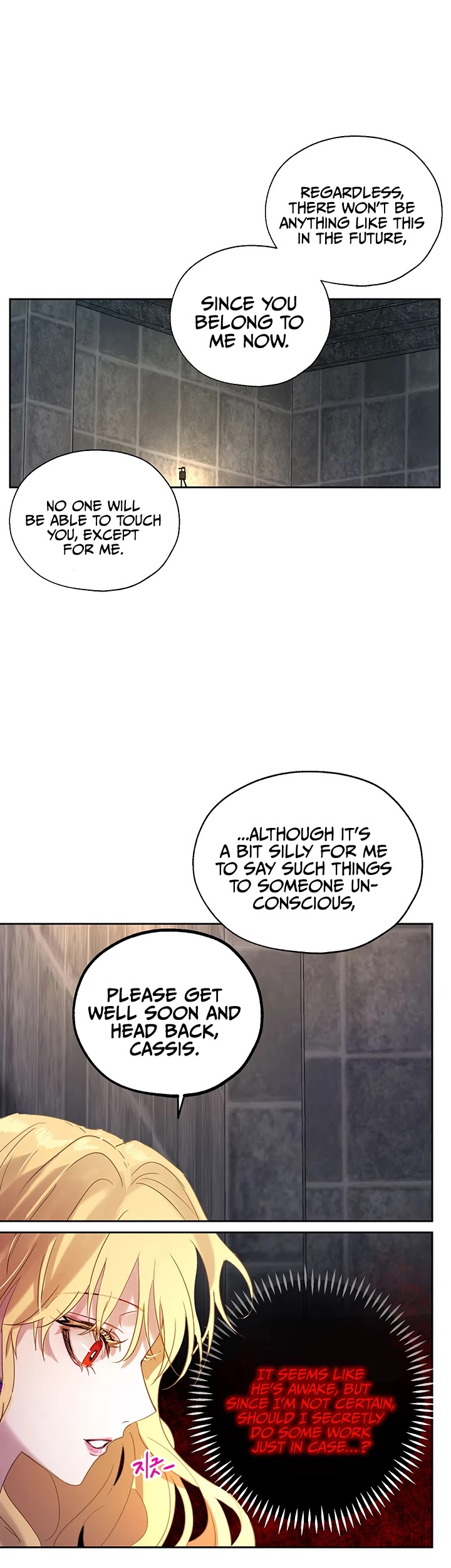 The Way to Protect the Female Lead's Older Brother Chapter 6 page 30 - Chapter 6