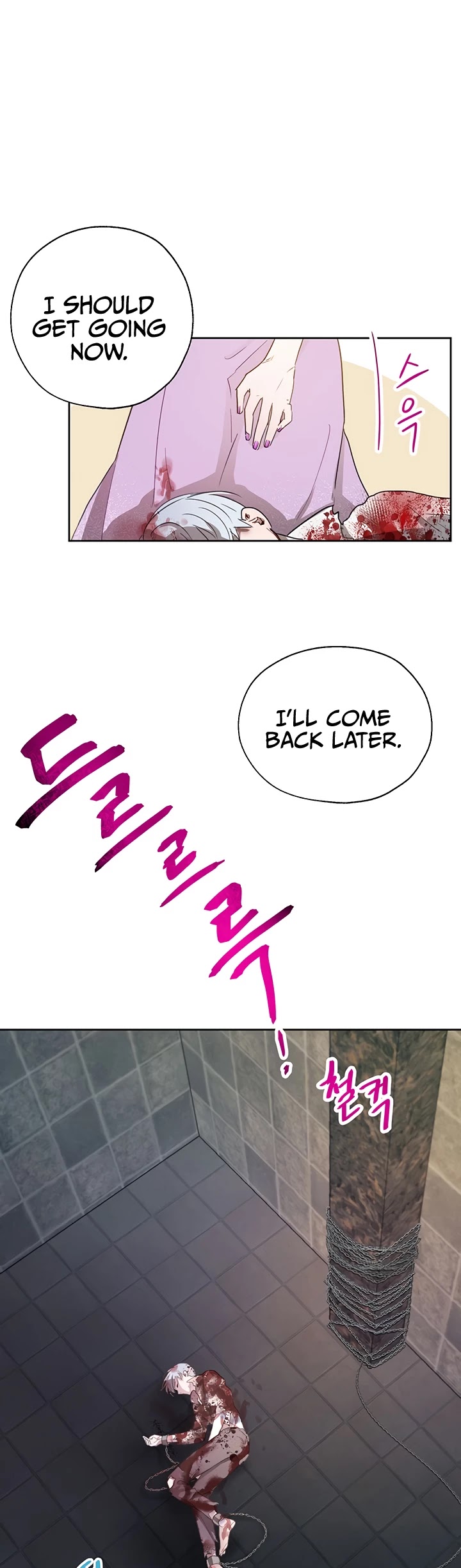 The Way to Protect the Female Lead's Older Brother Chapter 6 page 31 - Chapter 6