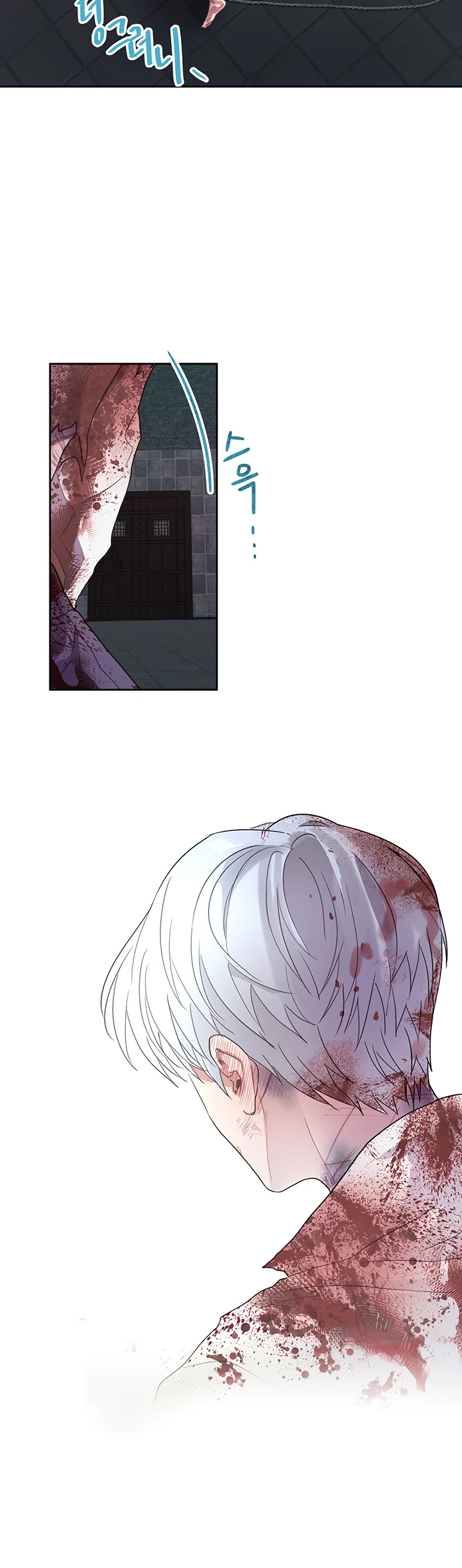 The Way to Protect the Female Lead's Older Brother Chapter 6 page 32 - Chapter 6