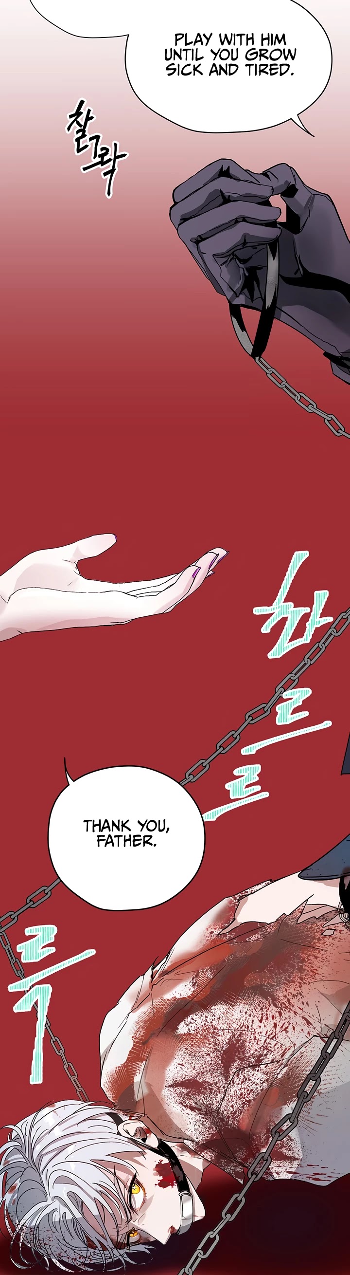 The Way to Protect the Female Lead's Older Brother Chapter 6 page 6 - Chapter 6