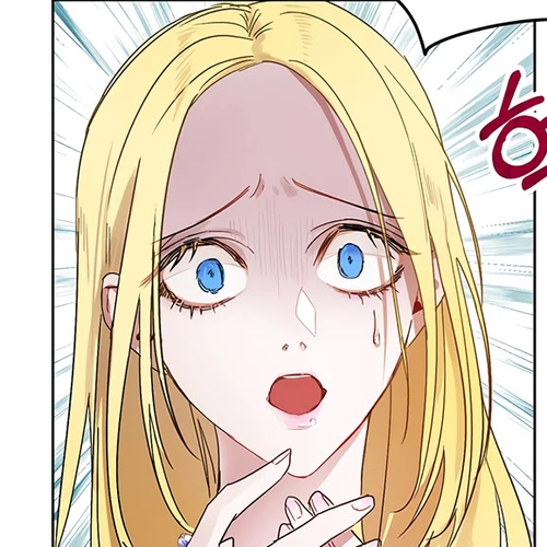 The Way to Protect the Female Lead's Older Brother Chapter 6 cover