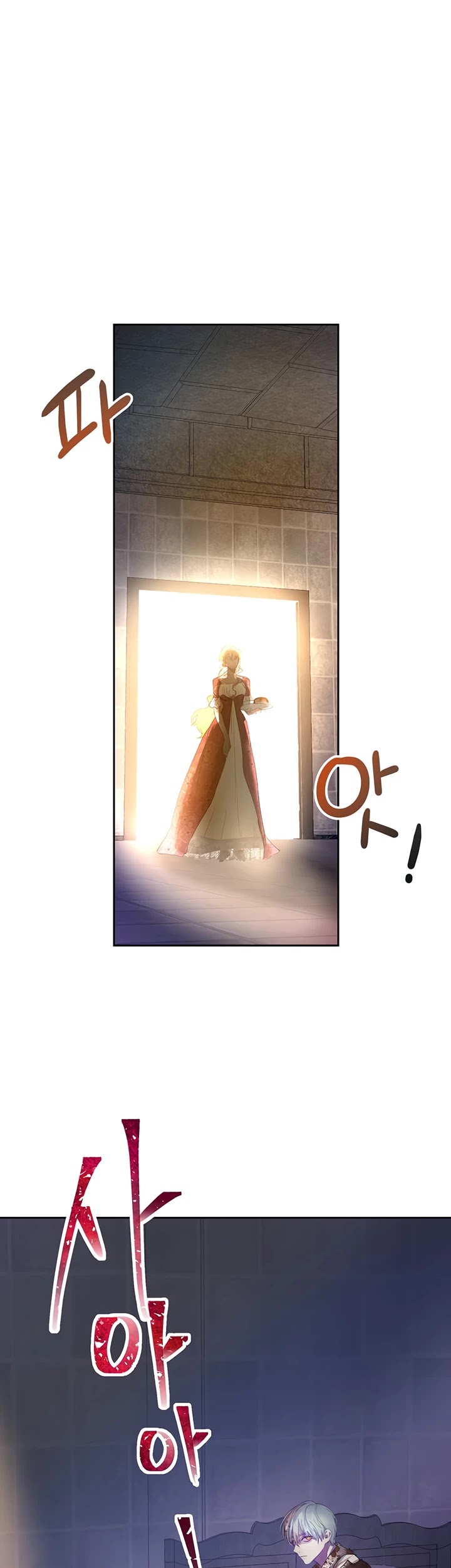 The Way to Protect the Female Lead's Older Brother Chapter 7 page 1 - Chapter 7