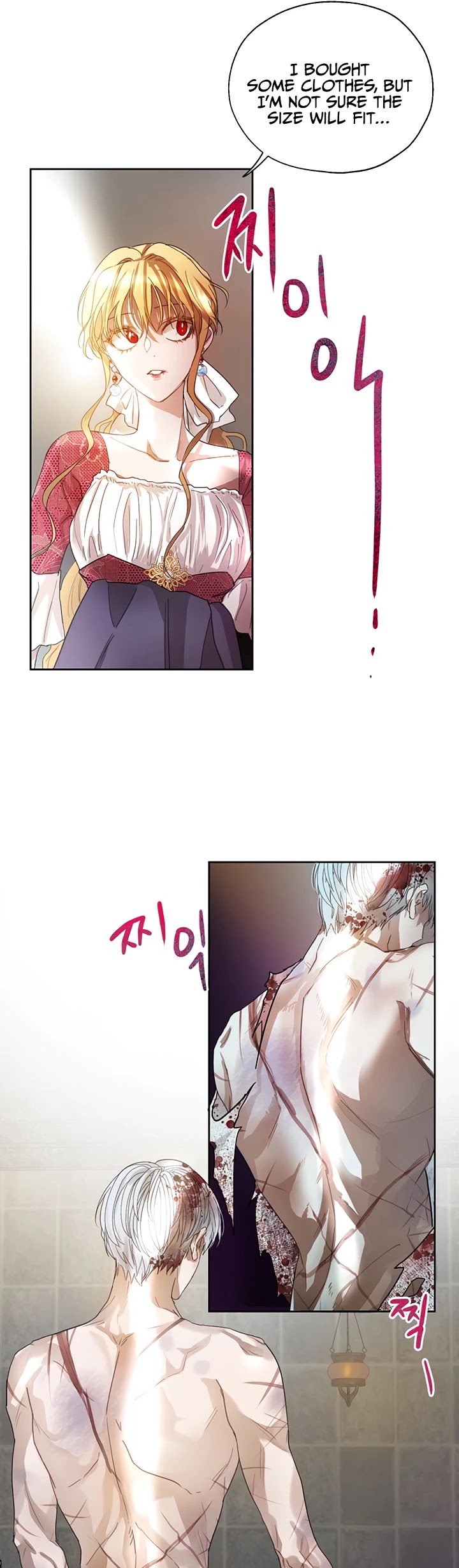 The Way to Protect the Female Lead's Older Brother Chapter 7 page 11 - Chapter 7