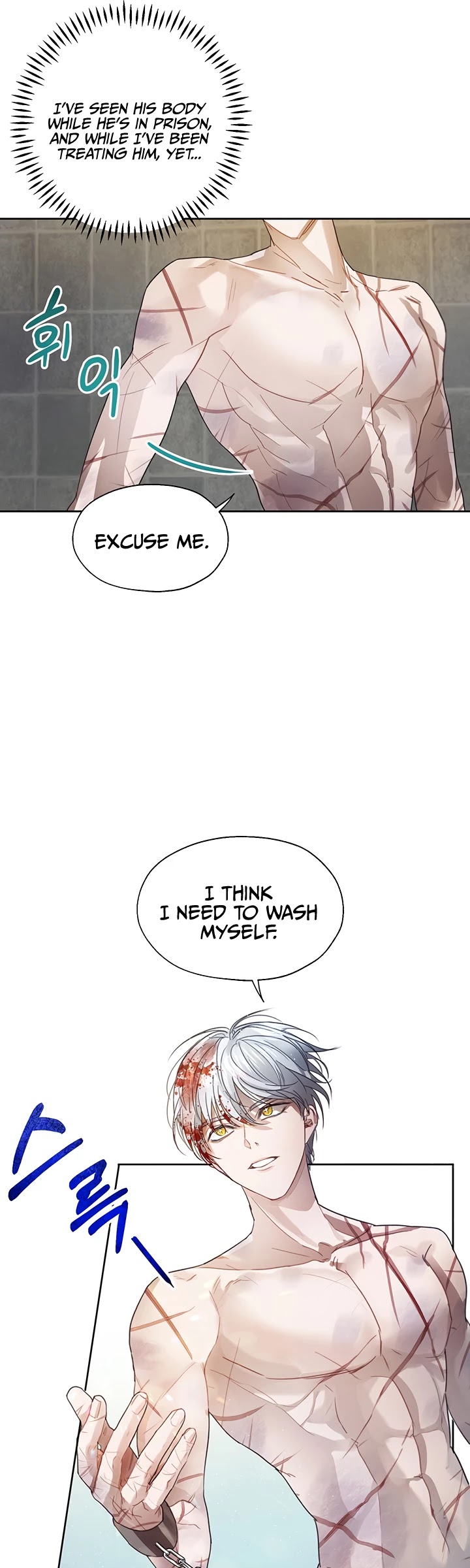 The Way to Protect the Female Lead's Older Brother Chapter 7 page 13 - Chapter 7