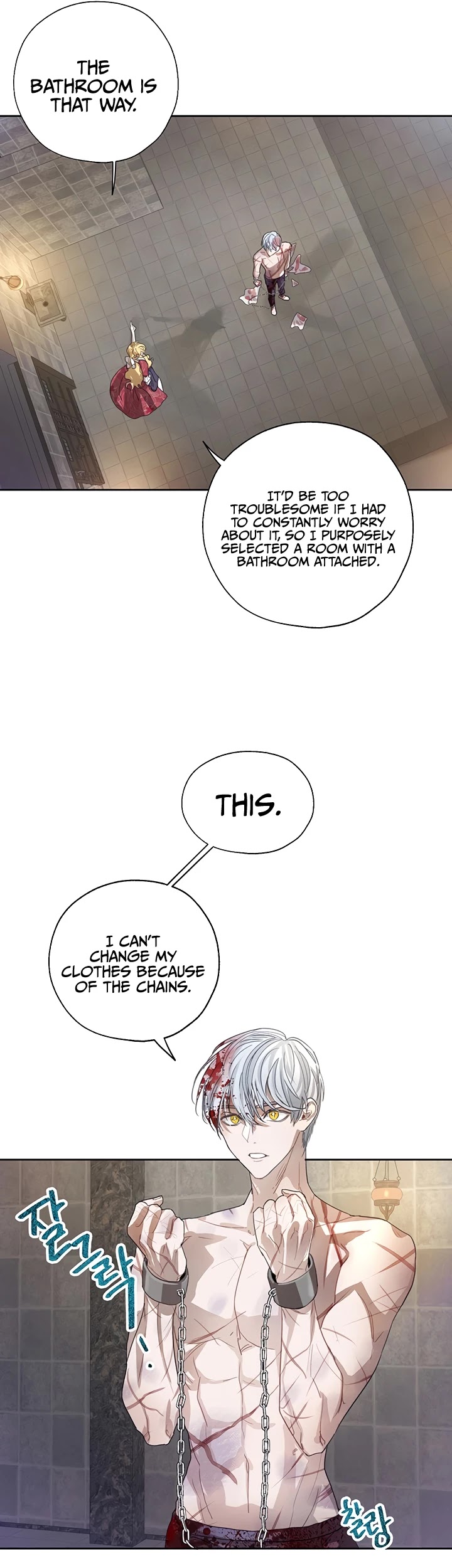 The Way to Protect the Female Lead's Older Brother Chapter 7 page 15 - Chapter 7