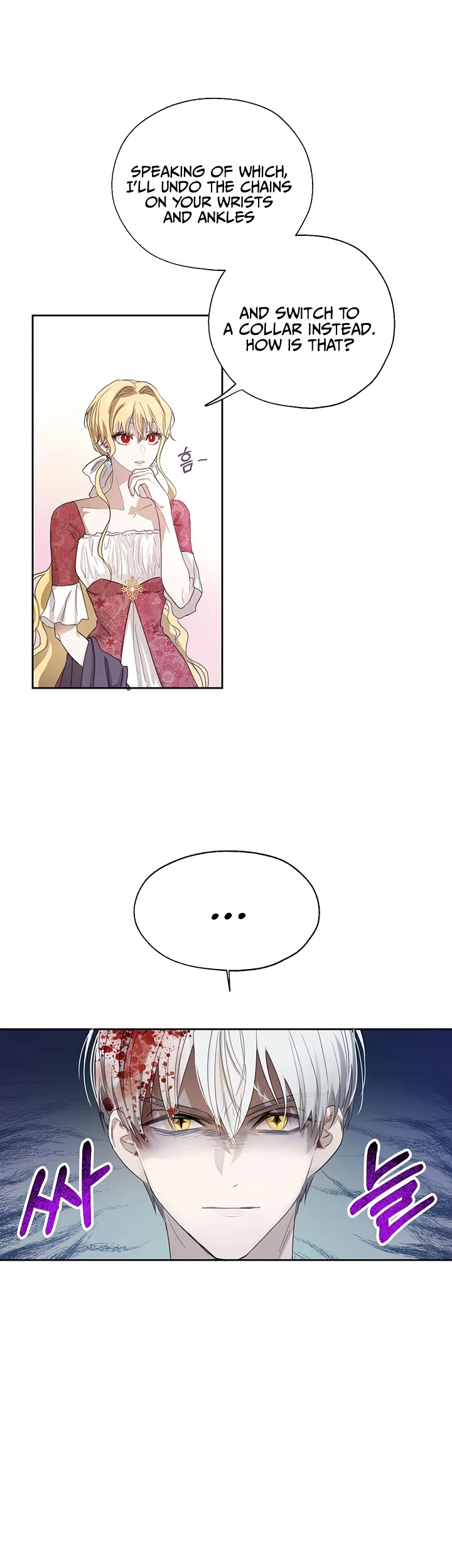 The Way to Protect the Female Lead's Older Brother Chapter 7 page 16 - Chapter 7