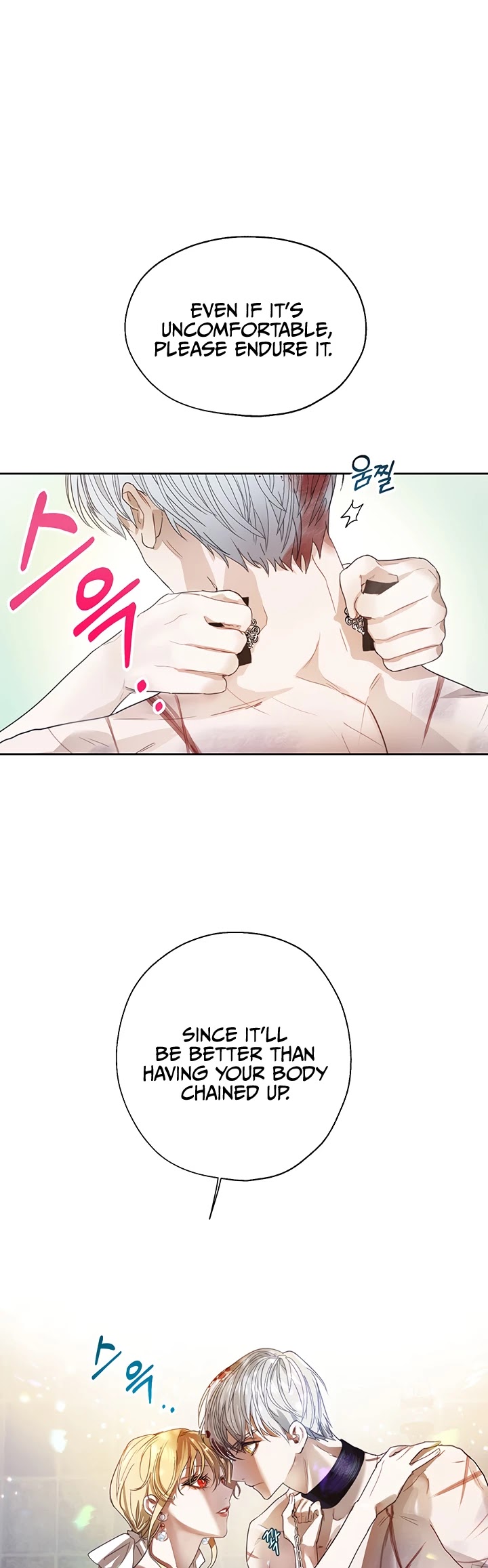The Way to Protect the Female Lead's Older Brother Chapter 7 page 17 - Chapter 7