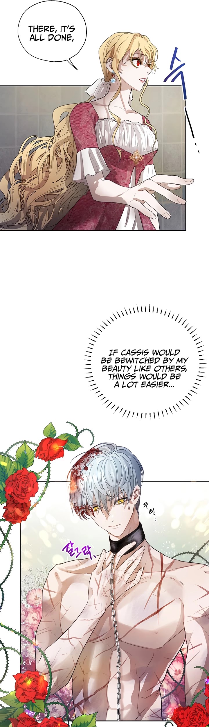 The Way to Protect the Female Lead's Older Brother Chapter 7 page 19 - Chapter 7