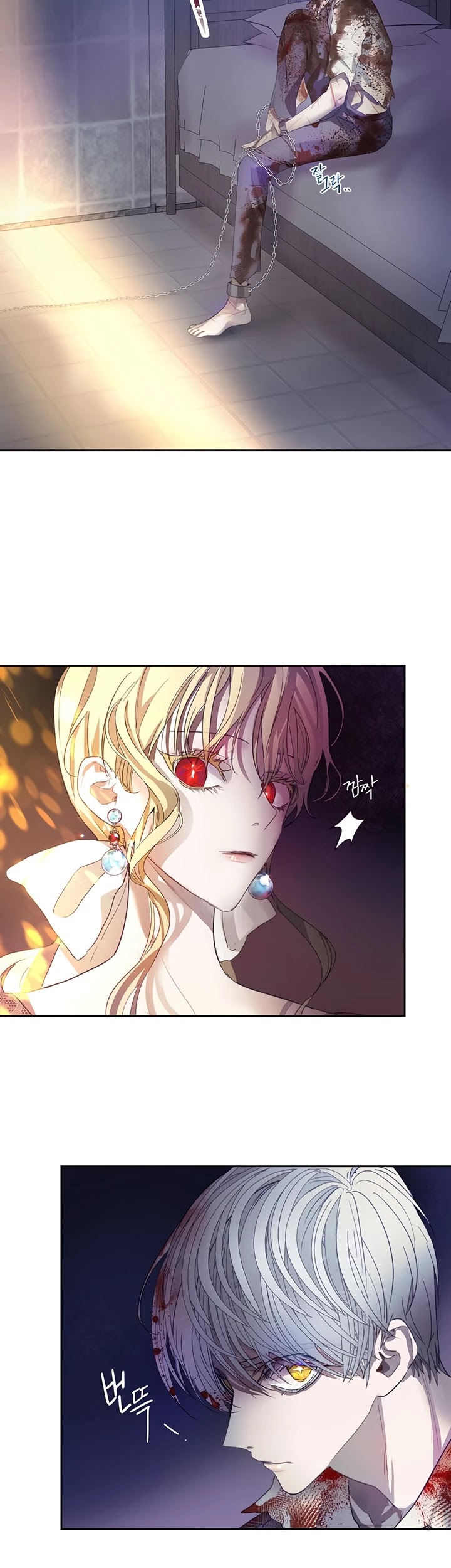 The Way to Protect the Female Lead's Older Brother Chapter 7 page 2 - Chapter 7