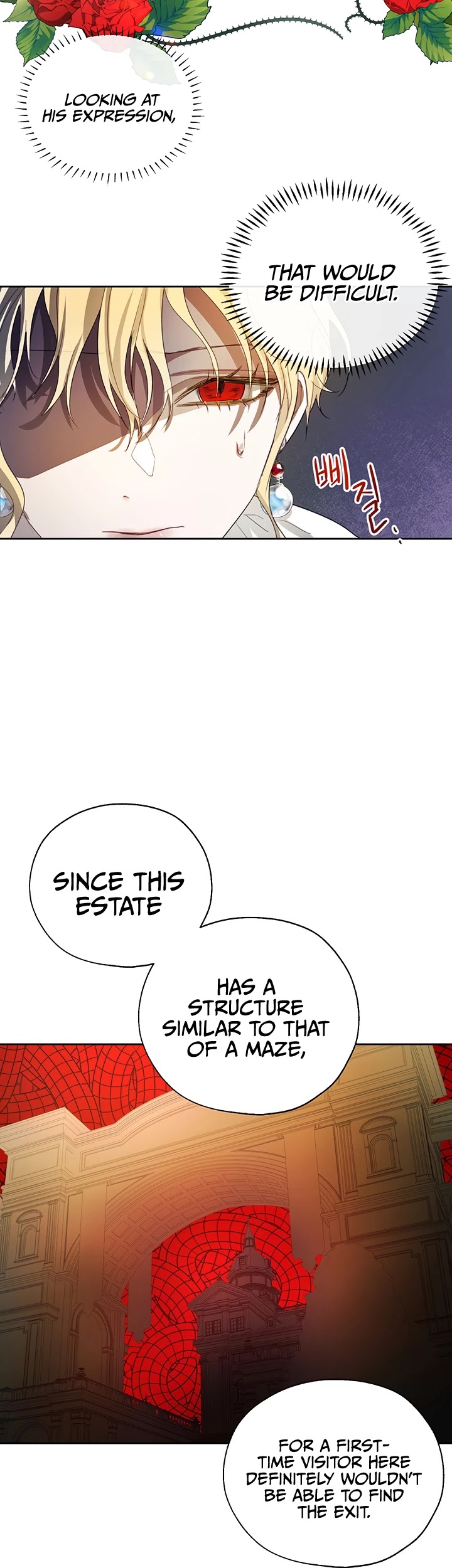 The Way to Protect the Female Lead's Older Brother Chapter 7 page 20 - Chapter 7