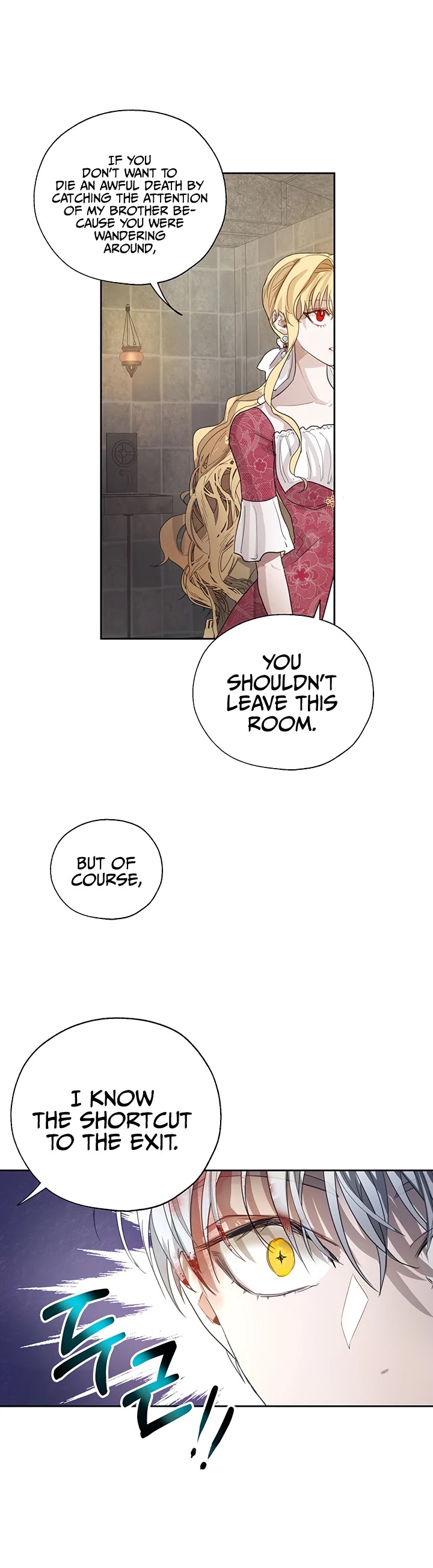 The Way to Protect the Female Lead's Older Brother Chapter 7 page 21 - Chapter 7