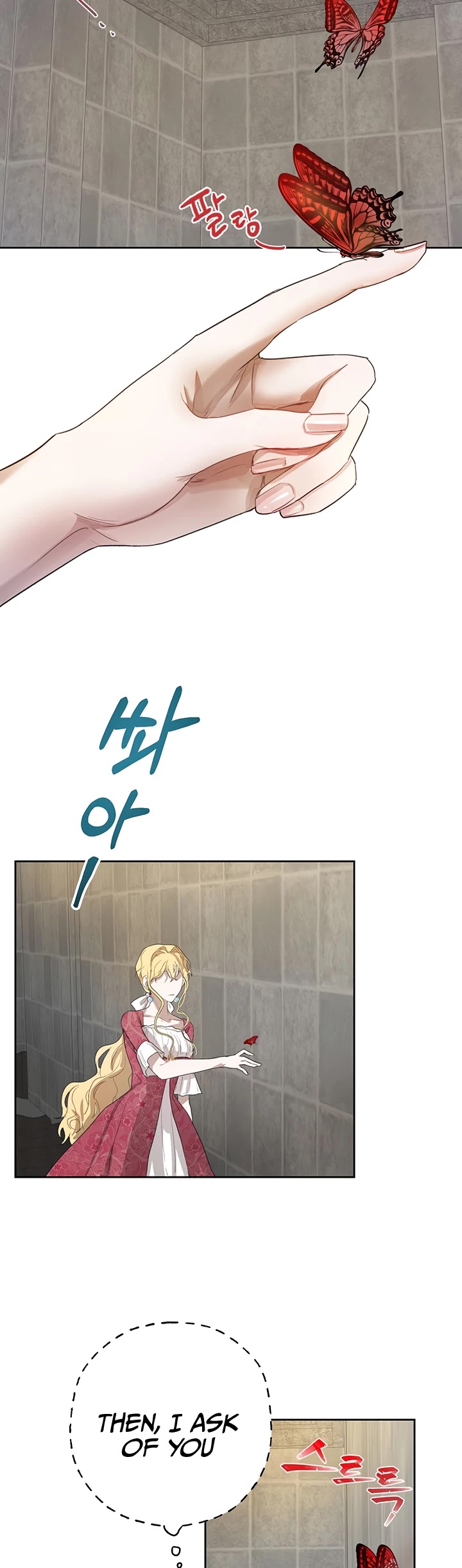 The Way to Protect the Female Lead's Older Brother Chapter 7 page 23 - Chapter 7
