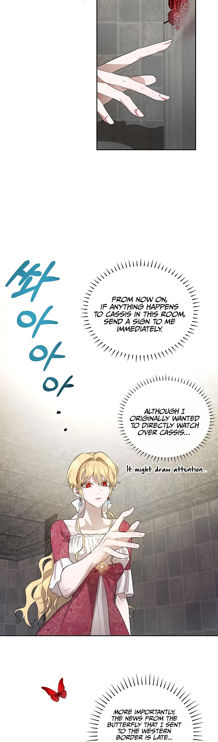 The Way to Protect the Female Lead's Older Brother Chapter 7 page 24 - Chapter 7