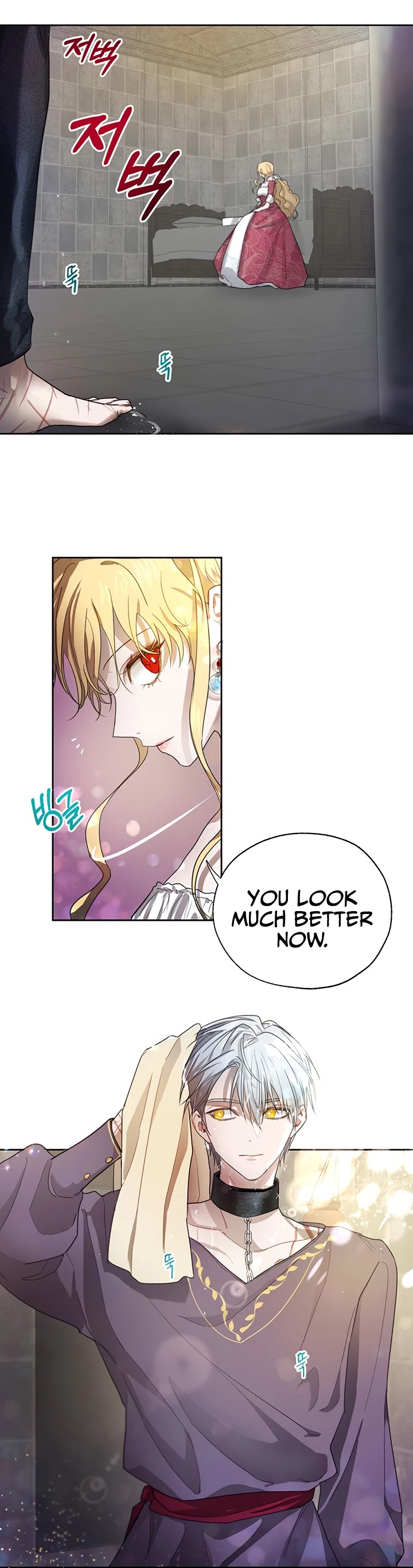 The Way to Protect the Female Lead's Older Brother Chapter 7 page 26 - Chapter 7