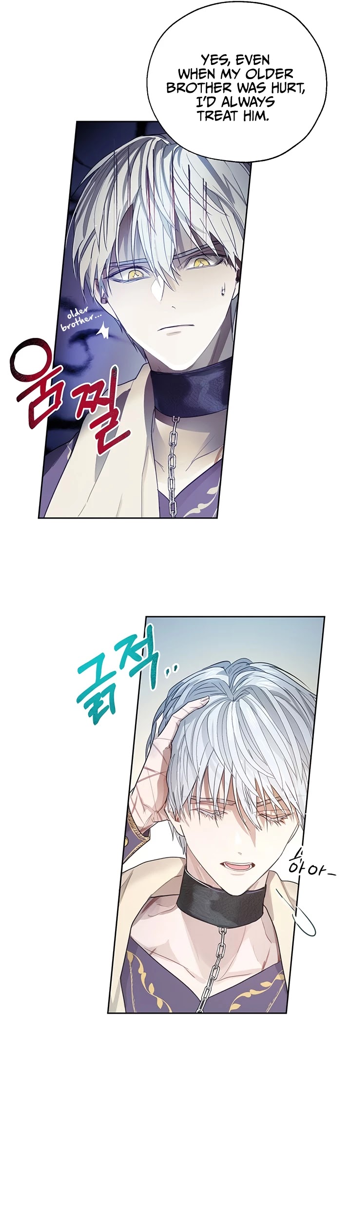 The Way to Protect the Female Lead's Older Brother Chapter 7 page 29 - Chapter 7