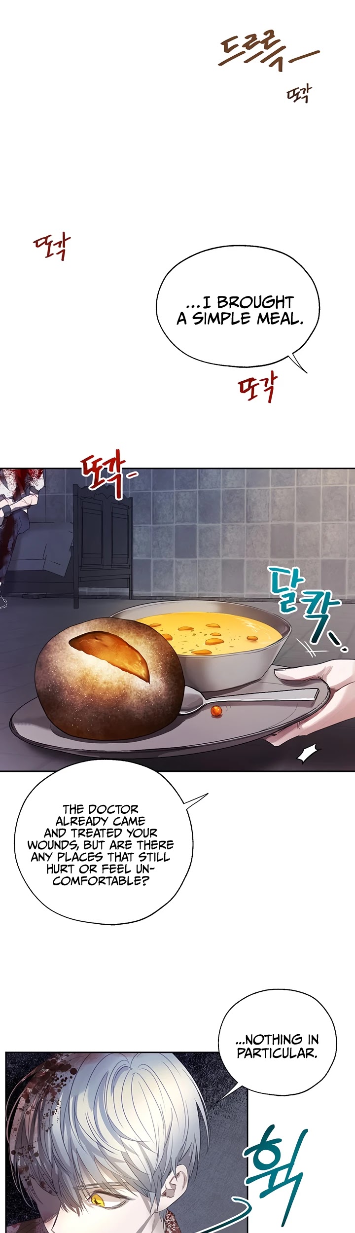 The Way to Protect the Female Lead's Older Brother Chapter 7 page 3 - Chapter 7