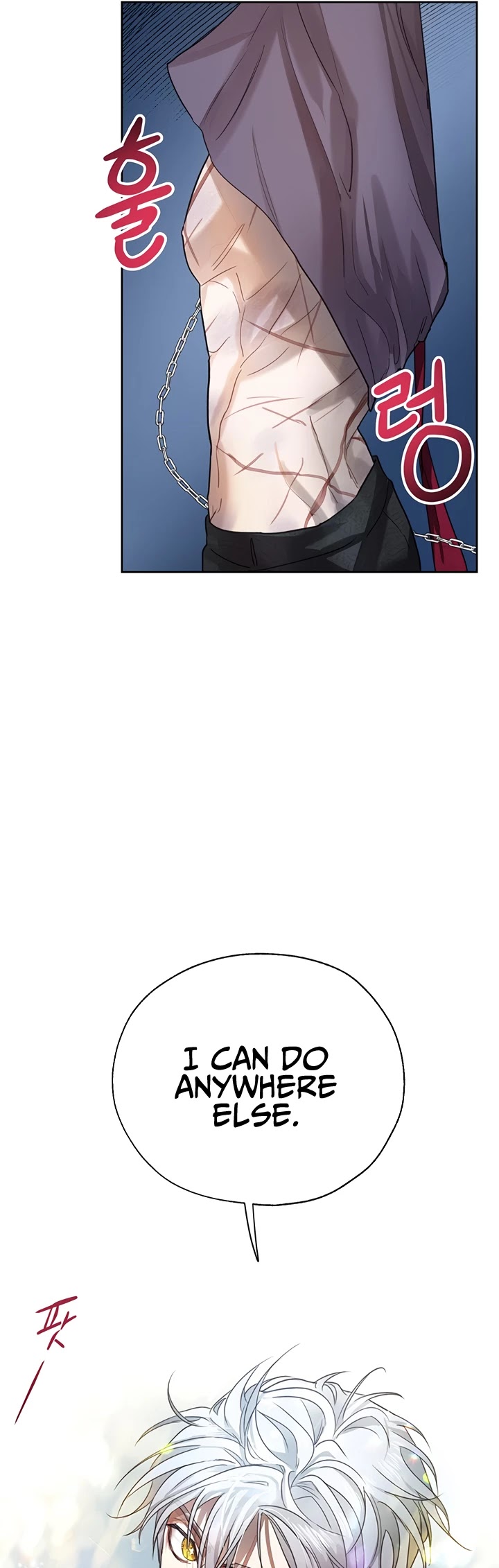 The Way to Protect the Female Lead's Older Brother Chapter 7 page 31 - Chapter 7