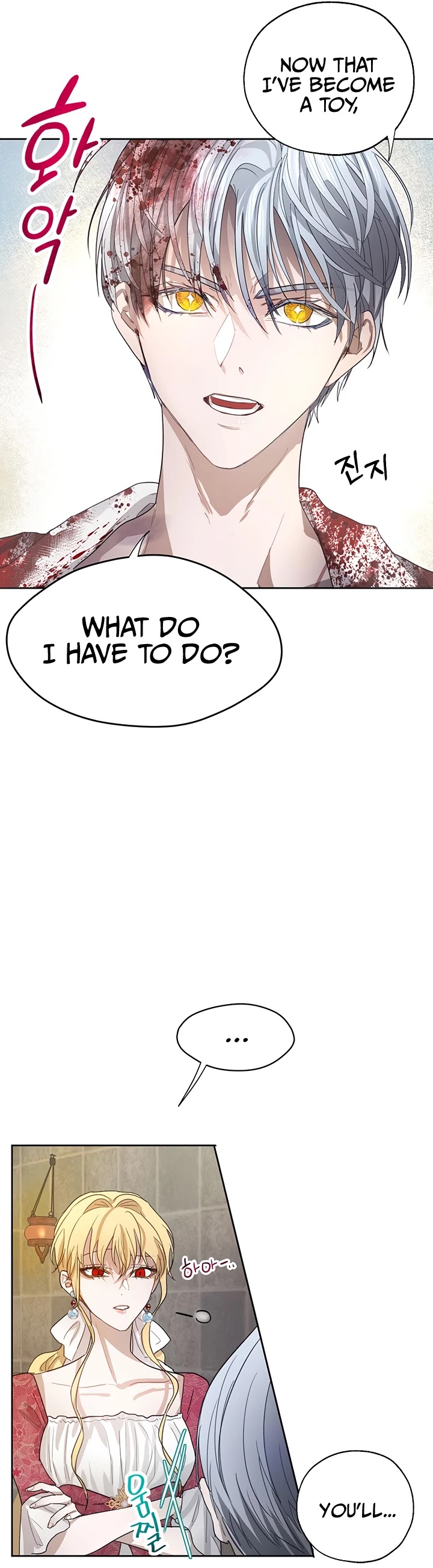 The Way to Protect the Female Lead's Older Brother Chapter 7 page 7 - Chapter 7