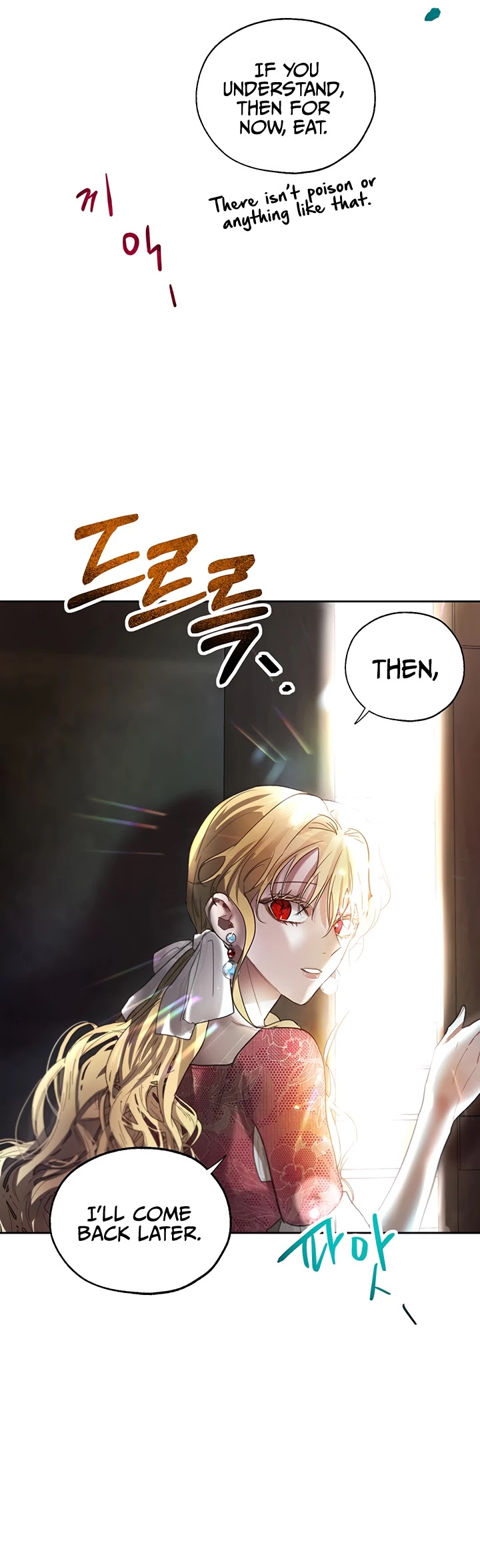 The Way to Protect the Female Lead's Older Brother Chapter 7 page 9 - Chapter 7