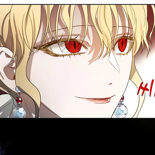 The Way to Protect the Female Lead's Older Brother Chapter 7 cover