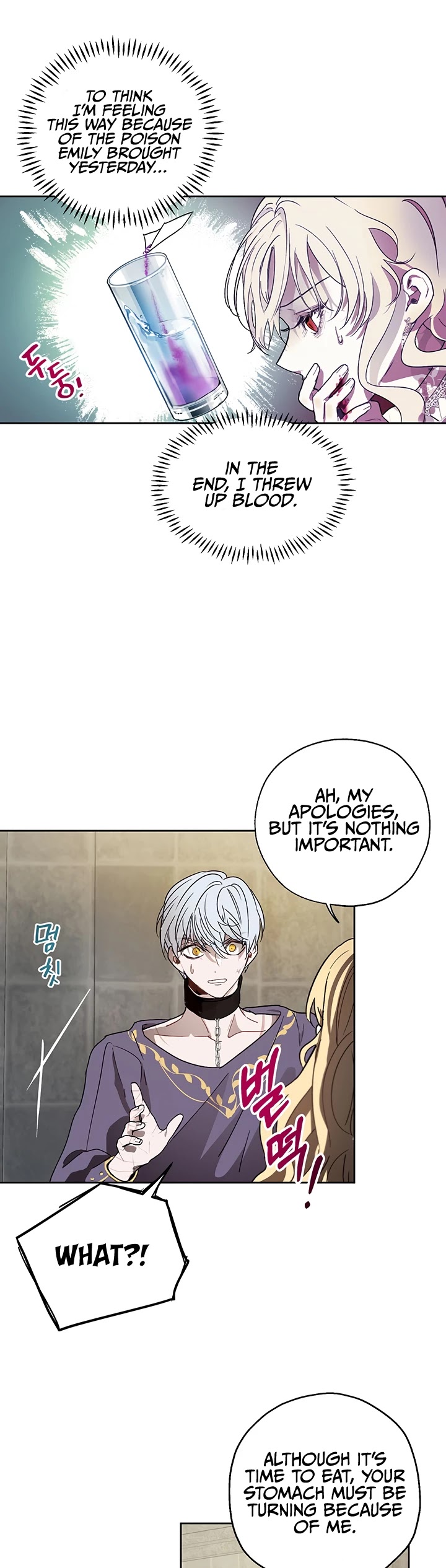 The Way to Protect the Female Lead's Older Brother Chapter 8 page 11 - Chapter 8