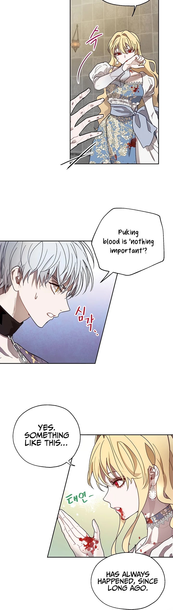 The Way to Protect the Female Lead's Older Brother Chapter 8 page 12 - Chapter 8