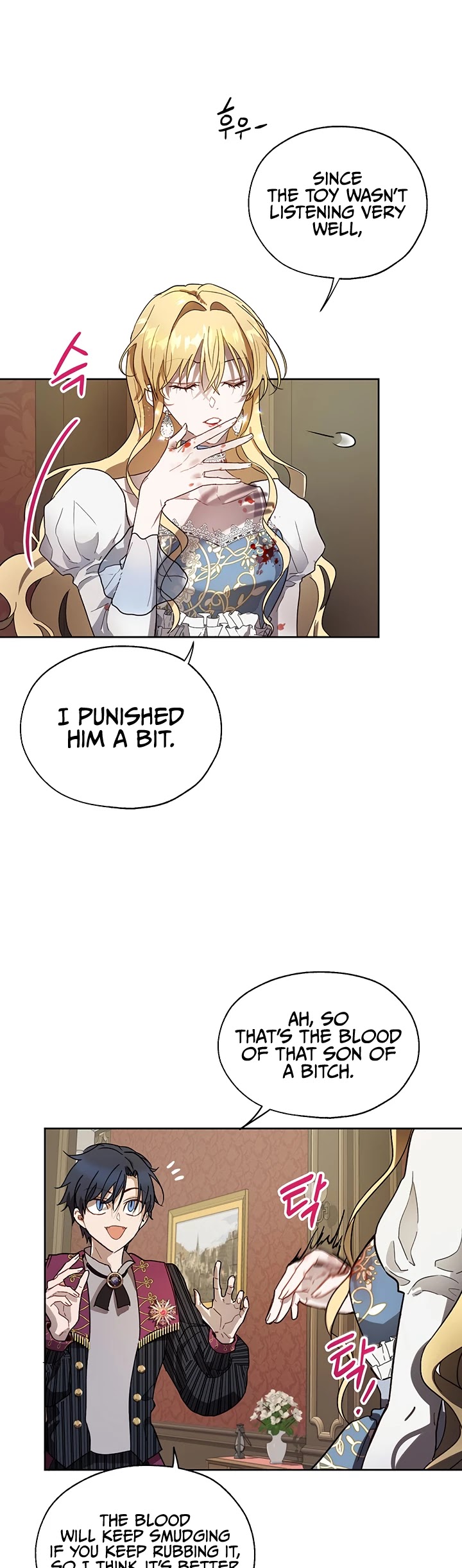 The Way to Protect the Female Lead's Older Brother Chapter 8 page 19 - Chapter 8
