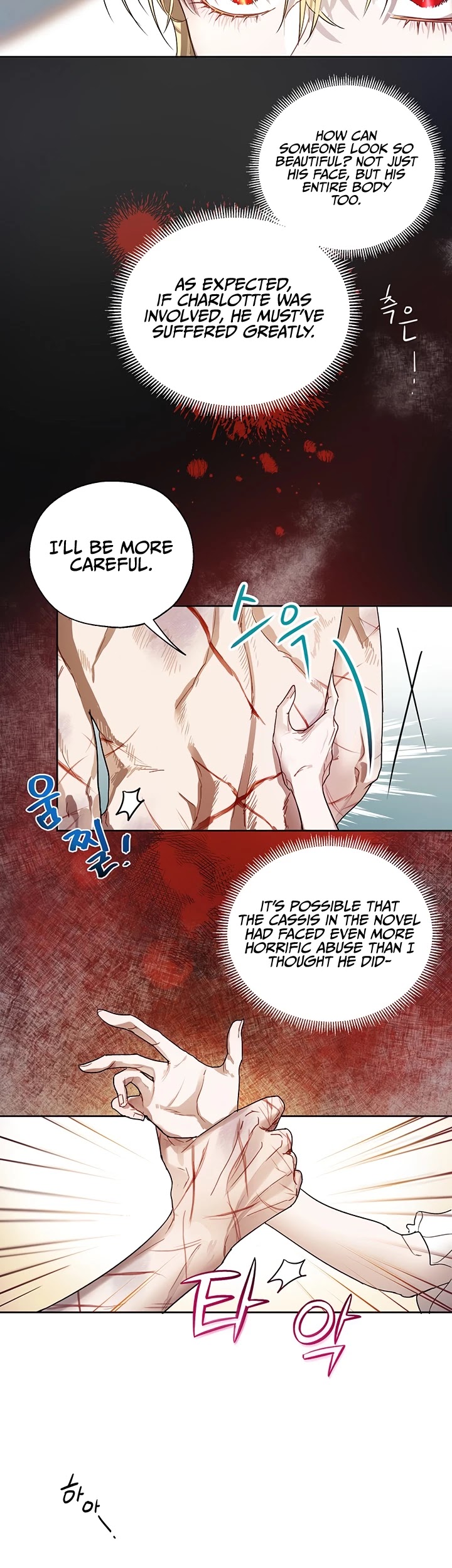 The Way to Protect the Female Lead's Older Brother Chapter 8 page 2 - Chapter 8