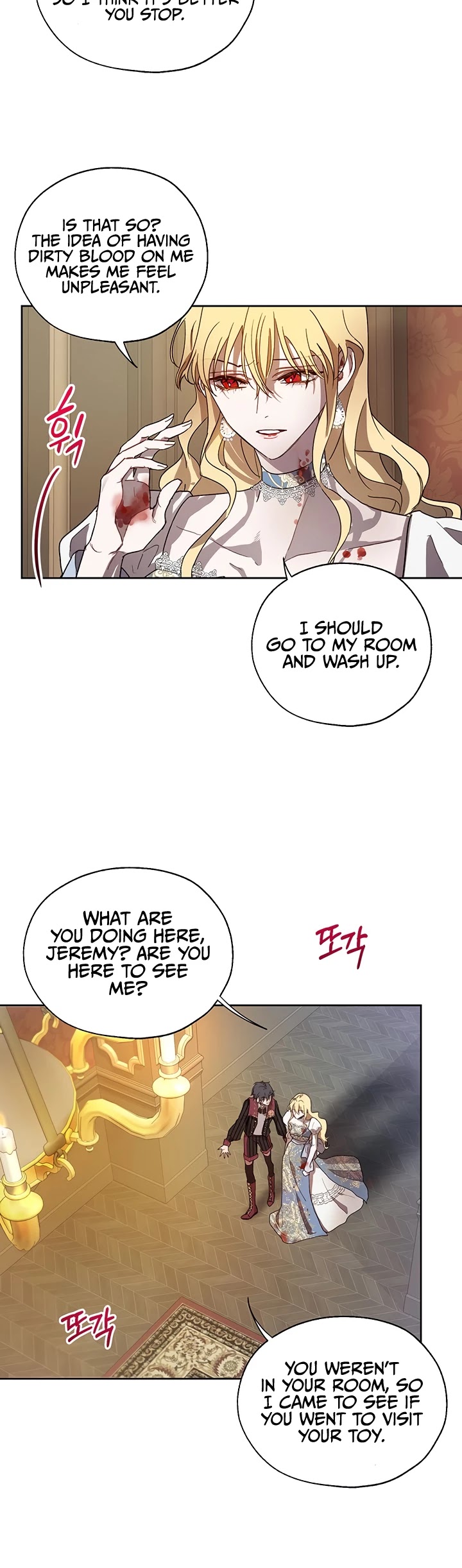 The Way to Protect the Female Lead's Older Brother Chapter 8 page 20 - Chapter 8