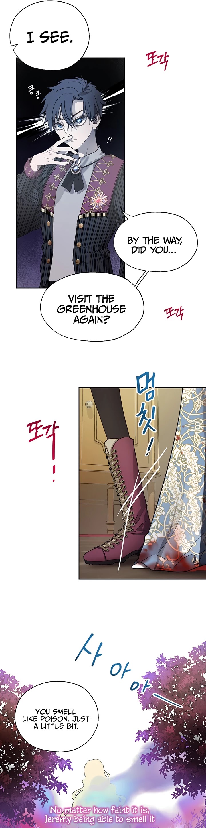 The Way to Protect the Female Lead's Older Brother Chapter 8 page 21 - Chapter 8