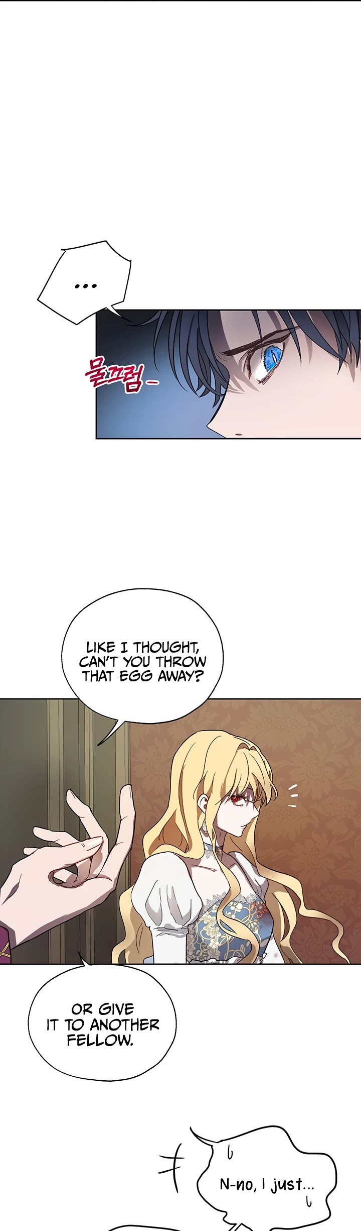The Way to Protect the Female Lead's Older Brother Chapter 8 page 23 - Chapter 8