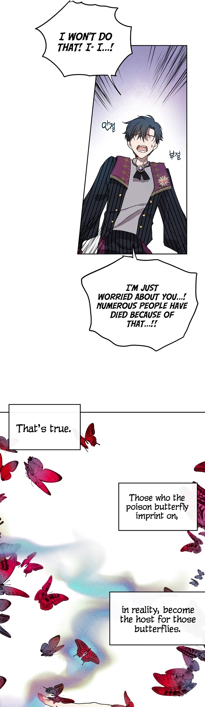 The Way to Protect the Female Lead's Older Brother Chapter 8 page 25 - Chapter 8