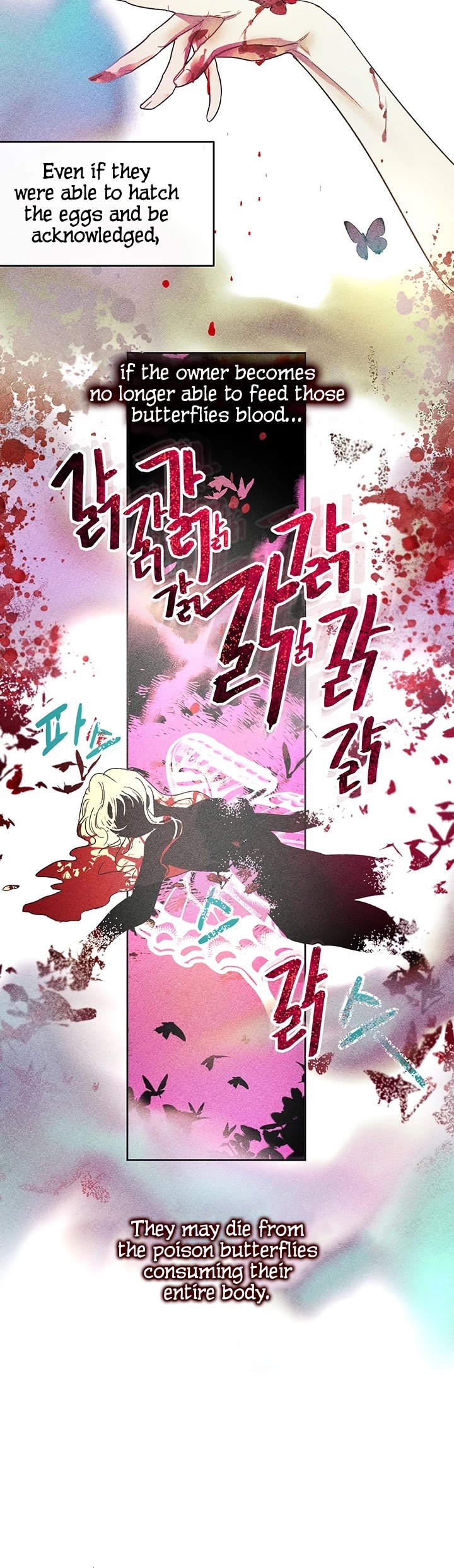 The Way to Protect the Female Lead's Older Brother Chapter 8 page 26 - Chapter 8