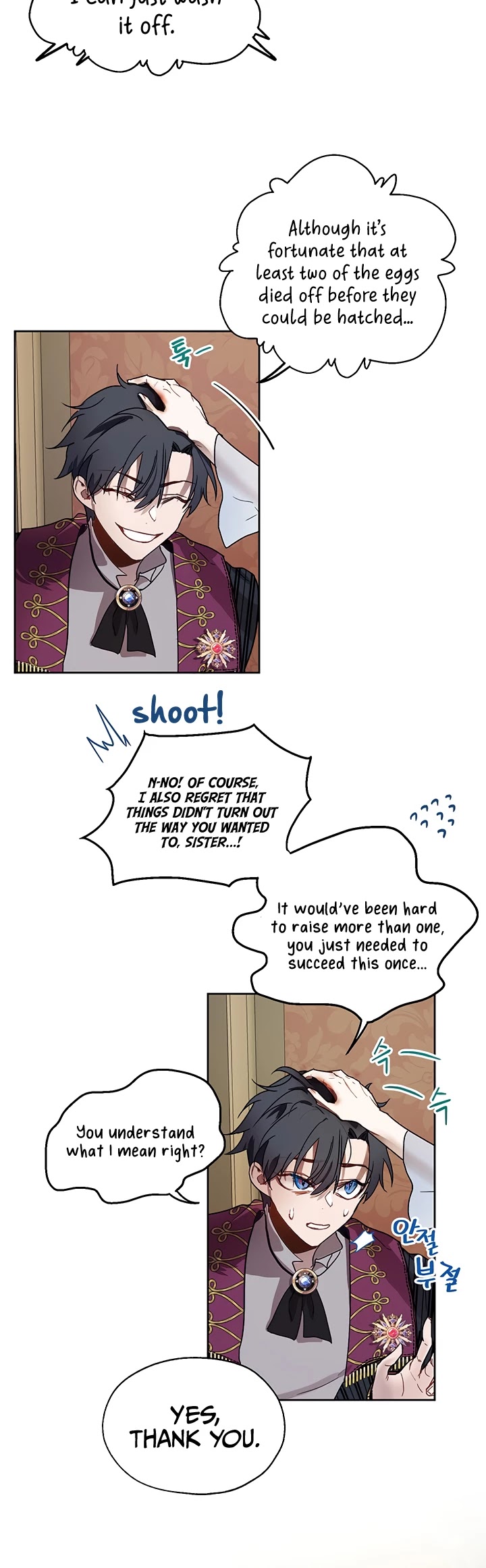 The Way to Protect the Female Lead's Older Brother Chapter 8 page 28 - Chapter 8