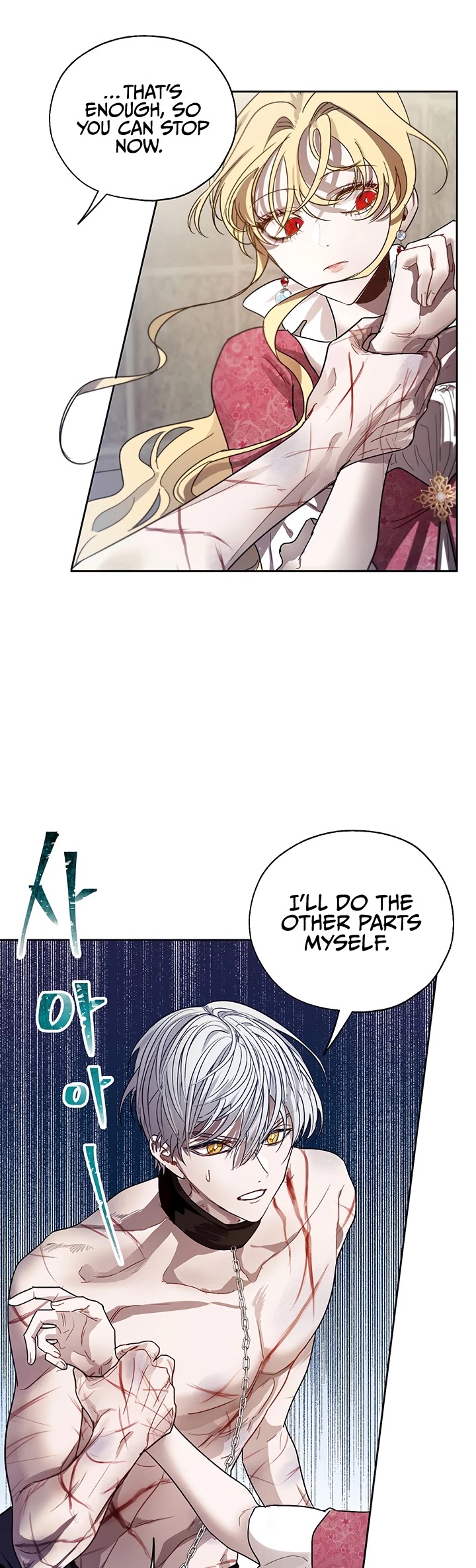 The Way to Protect the Female Lead's Older Brother Chapter 8 page 3 - Chapter 8