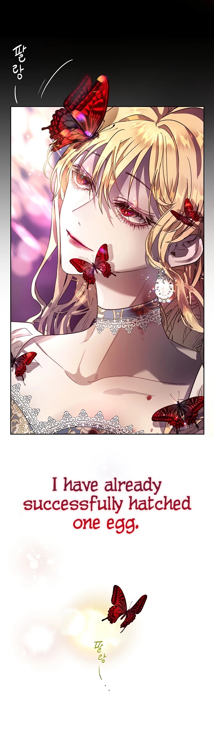 The Way to Protect the Female Lead's Older Brother Chapter 8 page 32 - Chapter 8