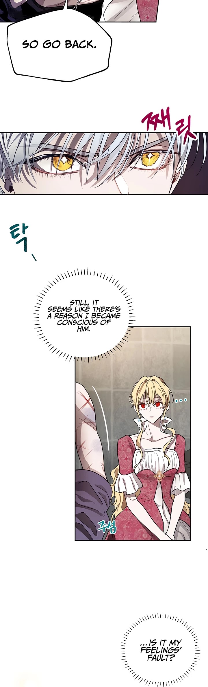 The Way to Protect the Female Lead's Older Brother Chapter 8 page 4 - Chapter 8