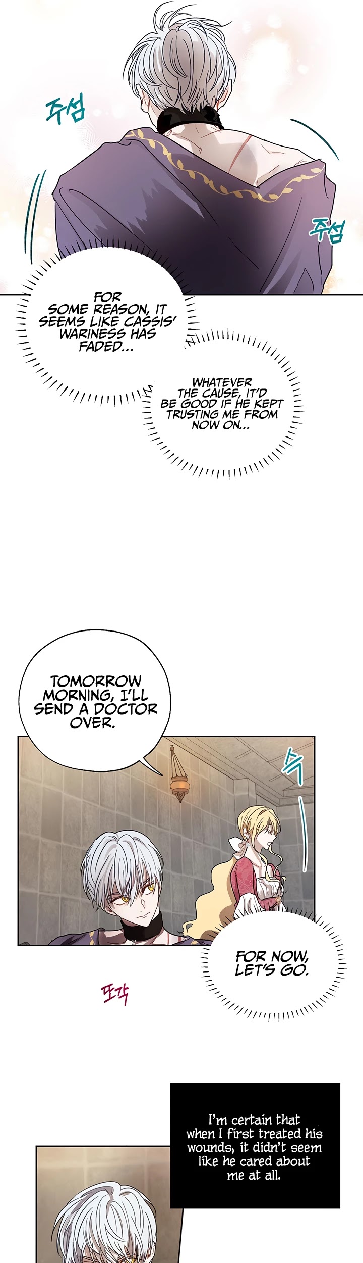 The Way to Protect the Female Lead's Older Brother Chapter 8 page 5 - Chapter 8